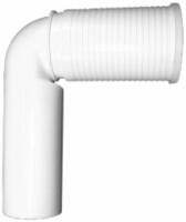 WC pieslēgs pagarinātais - Image 1