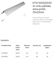 ETIX 5025 Cinkots stūris 25x25 mm 2,5m - Thumbnail 2