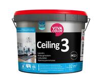 Ceiling 3 New, griestu krāsa, dziļi matēta 20L