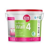 Wall 4  sienas krāsa, pilnīgi matēta 2,7L