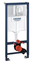 Komplekts - rāmis podam 3-1, taustiņš Skate Cosmo hroms 38732000, stiprinājumi, 500x230 mm, h=1130 m